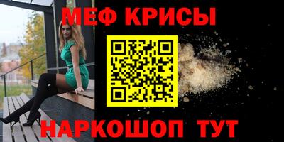 ECSTASY Заводоуковск