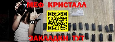 ECSTASY Заводоуковск