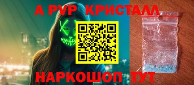 ECSTASY Заводоуковск
