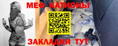 амфетамин Жуковский
