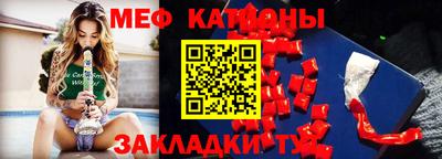 герыч Заволжье