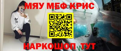 ECSTASY Заводоуковск