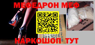 ECSTASY Заводоуковск
