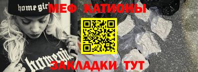 герыч Заволжье