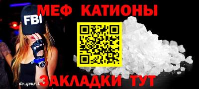 герыч Заволжье