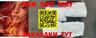 ECSTASY Заводоуковск