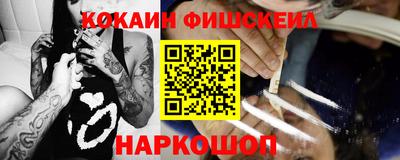 ECSTASY Заводоуковск