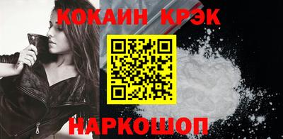 ECSTASY Заводоуковск