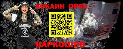 герыч Заволжье