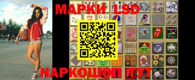 амфетамин Жуковский