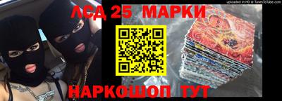 герыч Заволжье