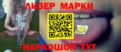 ECSTASY Заводоуковск