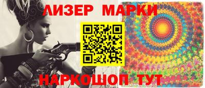 амфетамин Жуковский
