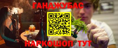 герыч Заволжье