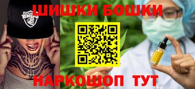 герыч Заволжье