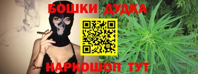 ECSTASY Заводоуковск
