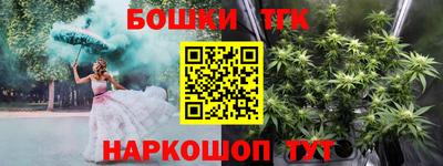 ECSTASY Заводоуковск