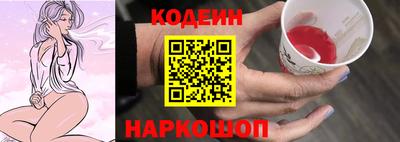 амфетамин Жуковский