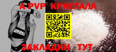 ECSTASY Заводоуковск