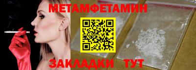 ECSTASY Заводоуковск