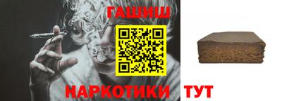 ECSTASY Заводоуковск