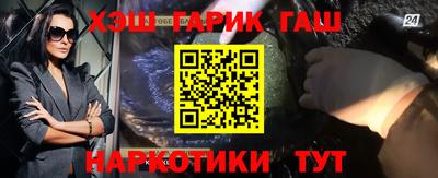герыч Заволжье