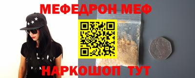 герыч Заволжье