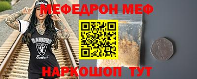 герыч Заволжье