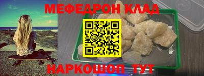 ECSTASY Заводоуковск